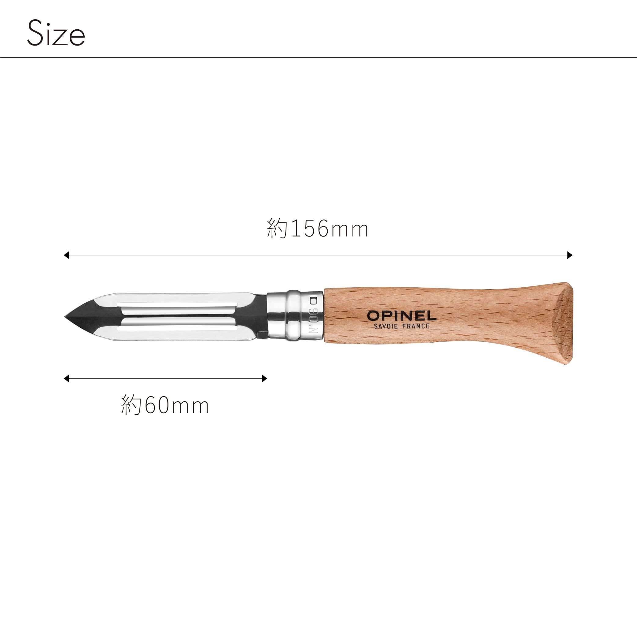 opinel-no-06-sch-lmesser-klappbar-6-0-cm-sandvik-klinge-buchenholzgriff-254602 image 3